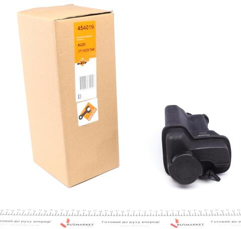 Бачок розширювальний BMW 5 (E39) 2.0-3.0i 95-04