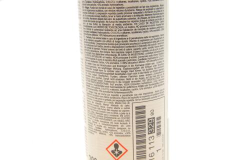 Присадка-очисник паливної системи Pro Diesel (300ml) Присадка-очисник паливної системи Pro Diesel (300ml)