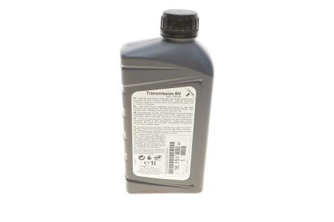 Олива КПП 75W80 (GL-5) (1L) (Citroen/Peugeot) Олива КПП 75W80 (GL-5) (1L) (Citroen/Peugeot)