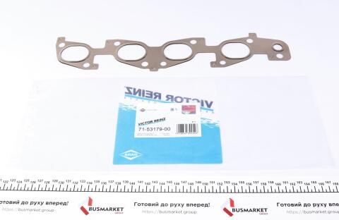 Прокладка колектора випускного Suzuki Baleno 1.8 GTX 96-02