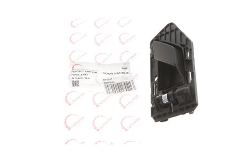 Ручка дверей (передніх/всередині) (L) Citroen Berlingo 96-08 Ручка дверей (передніх/всередині) (L) Citroen Berlingo 96-08