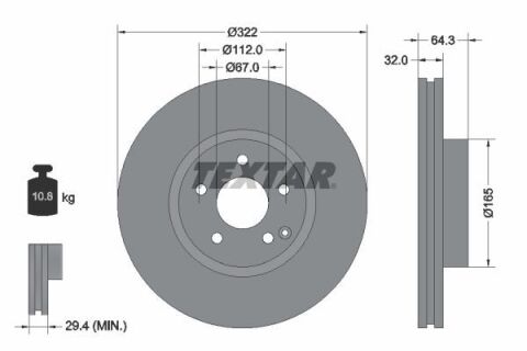 Диск тормозной (передний) MB C-class (W204) 07-/ E-class (W212) 09- (322x32) PRO+