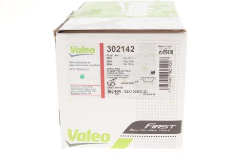 Колодки тормозные (задние) BMW 3 (F30/F31/F34)/4 (F36) 11- (Teves) B47/B48//N13/N20/N47 Колодки тормозные (задние) BMW 3 (F30/F31/F34)/4 (F36) 11- (Teves) B47/B48//N13/N20/N47