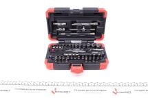 набор инструментов комбинированный 1/4" (головки, головки со вставкой) 46 ед. (хромированные)