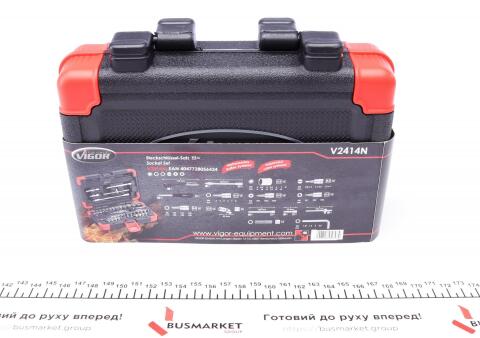 набор инструментов комбинированный 1/4" (головки, головки со вставкой) 46 ед. (хромированные)