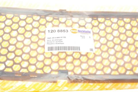 Решетка бампера MB C-class (W204) 07-11 (посередине)
