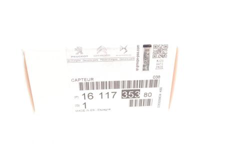 Датчик парковки Peugeot 208/508 12- Датчик парковки Peugeot 208/508 12-