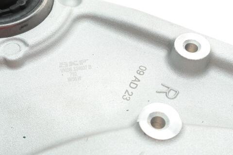 Важіль підвіски (передній) (R) Ford Mondeo V 1.0-2.0 TDCi 14-