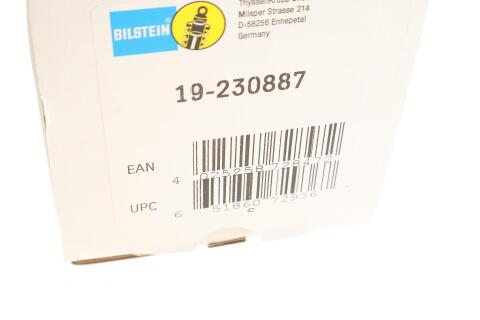 Амортизатор (задній) BMW 5 (E60) 04-10