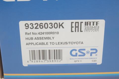 Подшипник ступицы (задней) Lexus NX 14-/Toyota RAV 4 2.0-2.5D 08-18 (+ABS)