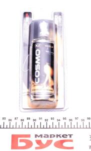 Освежитель воздуха салона Cosmo Vanilla (50 мл)