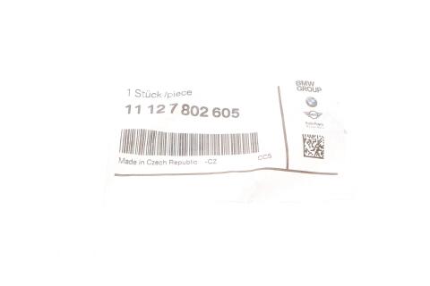 Болт Torx M6 BMW Болт Torx M6 BMW