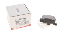 Моторчик заслонки пічки Audi A4/VW Passat 94-05