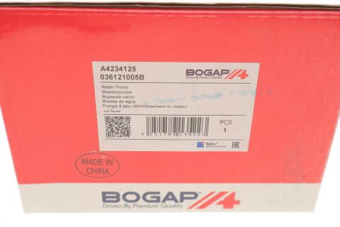 Помпа води Skoda Fabia/Octavia/Seat Ibiza/Cordoba/VW Caddy/Golf/Polo 1.4/1.4 16V 00-