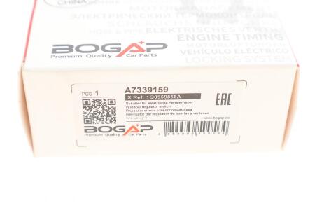 Кнопка склопідіймача VW Eos 06-15 Кнопка склопідіймача VW Eos 06-15