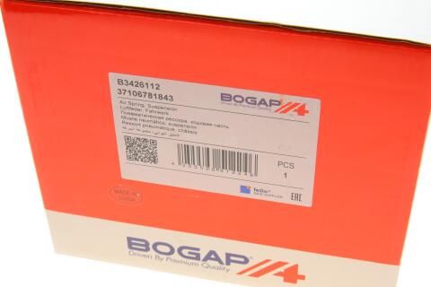 Подушка пневмопідвіски (ззаду) BMW 5 (F07/F11) 09-17 N47/N53/N55/N57 Подушка пневмопідвіски (ззаду) BMW 5 (F07/F11) 09-17 N47/N53/N55/N57