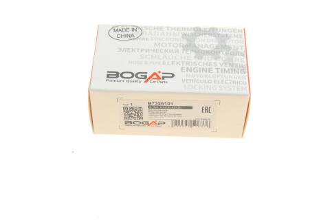 Датчик педали тормоза BMW 3 (E30/E36/E46)/5 (E28/E34)/7 (E23/E32/E38)