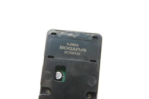 Кнопка стеклоподъемника (L) BMW X3 (F25) 10-17/X5 (F15/F85) 13-18 (блок)