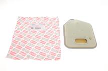 Фільтр АКПП BMW 3 (E36)/5 (E34/E39)/7 (E38) 2.0-3.0i -03 (з прокладкою) Фільтр АКПП BMW 3 (E36)/5 (E34/E39)/7 (E38) 2.0-3.0i -03 (з прокладкою)