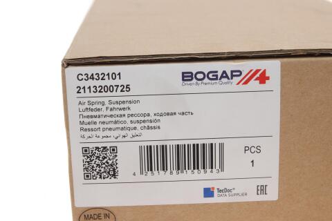 Подушка пневмопідвіски (ззаду) MB E-class (W211) 03- (L)