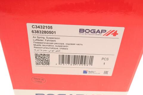 Подушка пневмопідвіски (ззаду) MB Vito (W638) -03