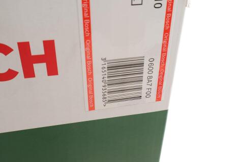 Мийка високого тиску EasyAquatak 110 (110 Бар/330 л/ч/1300W)