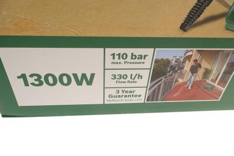 Мийка високого тиску EasyAquatak 110 (110 Бар/330 л/ч/1300W)