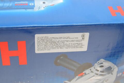 Шліфмашина кутова GWS 2200 (2200 Вт, 0-6500 об/хв, Ø230 мм)