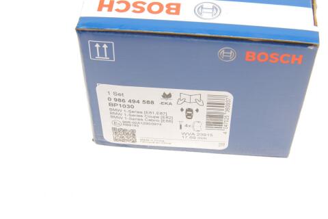 Колодки тормозные (передние) BMW 1 (E81/E82/E87/E88) 04-13/2 (F45) 14-18 Колодки тормозные (передние) BMW 1 (E81/E82/E87/E88) 04-13/2 (F45) 14-18