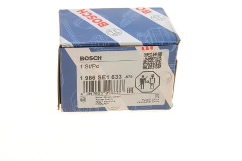 Бендикс стартера VW Caddy 1.9D 96-