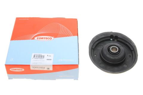 Подушка амортизатора (переднього) Citroen C2/C3 1.1/1.4/1.6 HDI 02-