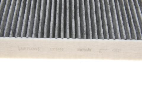 Фільтр салону BMW 3 (F30/F80) 1.6-4.0D 11- (вугільний) Фільтр салону BMW 3 (F30/F80) 1.6-4.0D 11- (вугільний)