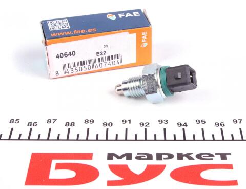 Датчик увімкнення заднього ходу BMW 3/5/6/7 -95 (M12x1.5) (наружні конт.) Датчик увімкнення заднього ходу BMW 3/5/6/7 -95 (M12x1.5) (наружні конт.)