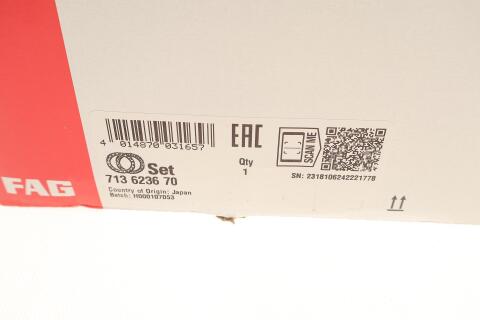 Підшипник маточини (передньої) Suzuki Grand Vitara I 98-03