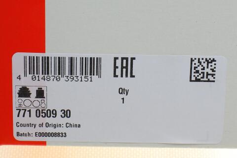 ШРКШ (наружный) Suzuki Swift 1.3/1.5 16V 05-12 (25x29z) (+ABS 43) ШРКШ (наружный) Suzuki Swift 1.3/1.5 16V 05-12 (25x29z) (+ABS 43)