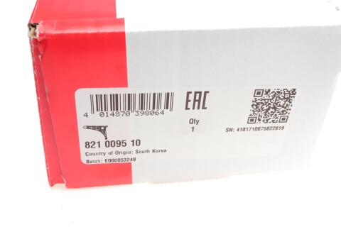 Важіль підвіски (задній/знизу) (R) Hyundai Santa Fe 01-06