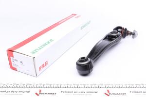 Рычаг подвески (передний/снизу) (R) BMW X5 (E70)3.0-5.0i 06-13