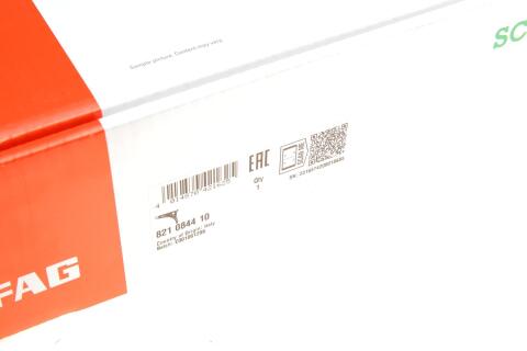 Важіль підвіски (передній/знизу) (L) BMW X5 (E70) 3.0-5.0i 06-13 M57/N52/N57