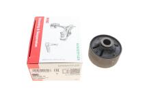 Сайлентблок рычага (переднего/снизу/сзади) Hyundai Getz 02-