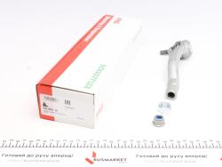 Наконечник рулевой тяги (R) Honda Civic II/IV/V/VI 87-01/CR-V 95-02 Наконечник рулевой тяги (R) Honda Civic II/IV/V/VI 87-01/CR-V 95-02