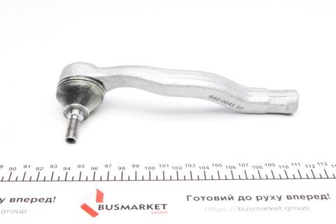 Наконечник рулевой тяги (R) Honda Civic II/IV/V/VI 87-01/CR-V 95-02