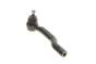 Наконечник тяги рульової (R) Suzuki Grand Vitara 98-05, фото 6 - інтерент-магазин Auto-Mechanic