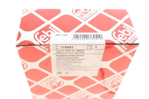 Датчик температури ВГ Opel Astra/Corsa/Meriva/Zafira 03- Датчик температури ВГ Opel Astra/Corsa/Meriva/Zafira 03-