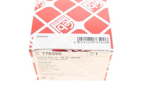 Ролик генератора Opel Astra J 09-15 (паразитный) (65х26)