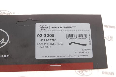 Патрубок системи охолодження BMW X5 (E70)/X6 (E71/E72) 08-14 N54/N55 Патрубок системи охолодження BMW X5 (E70)/X6 (E71/E72) 08-14 N54/N55