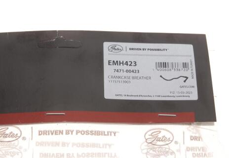 Патрубок вентиляції картера BMW 3 (E46) 1.6/1.8 00-07 N42/N46 Патрубок вентиляції картера BMW 3 (E46) 1.6/1.8 00-07 N42/N46