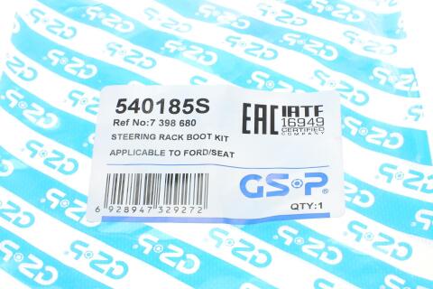 Пильник рейки рульової Ford Galaxy 95-06/Seat 97-10/VW Sharan 97-10 (к-кт) Пильник рейки рульової Ford Galaxy 95-06/Seat 97-10/VW Sharan 97-10 (к-кт)
