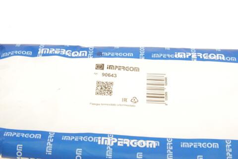 Фланець системи охолодження Skoda Octavia/VW Golf VII/Sharan 1.2TSI/1.4TSI 12-