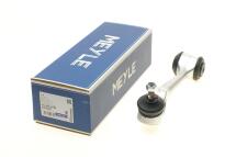 Рычаг подвески (передний/сверху) (R) MB (W123/S123/C123) 76-85