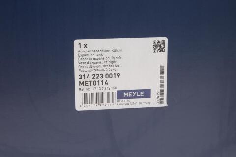 Бачок розширювальний BMW 3 (F30/F80) 12-19 B38/N13/N20/N26 Бачок розширювальний BMW 3 (F30/F80) 12-19 B38/N13/N20/N26